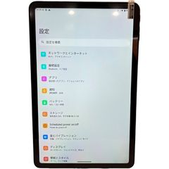 HUAWEI MatePad Pro MRX-AL09 本体 - メルカリ