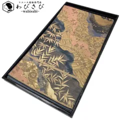 袋帯 道長取り 波に花唐草模様 鳥 笹 錫紵色 金糸 O-5678のサムネイル