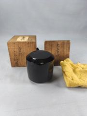 中村宗哲 千家十職 黒 中棗 共箱 茶道具 - メルカリ