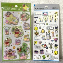 たまごっち　大人の図鑑　シール　ぷちぷちおみせっち編1　クレヨンしんちゃん　シェイカーステッカーズ　チョコビといっしょ　2種セット