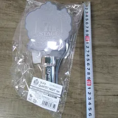 未使用 うたの☆プリンスさまっ♪ マジLOVELIVE 7thSTAGE QUARTET NIGHT Ver. アニメ・ライブグッズ 現状 長期保管 U470