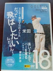 戦う!書店ガール DVD-BOX - メルカリ