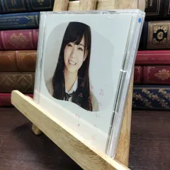 【中古】 気づいたら片想い - 乃木坂46 (DVD付A)生写真付き 乃木坂46 150320