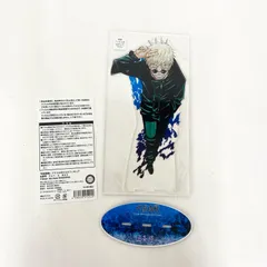 【★加古川物流】【中古品】呪術廻戦  五条悟 アクリルMEGAフィギュア    【741】