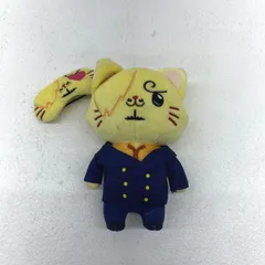 【★加古川物流】【中古品】ONE PIECE withCATアイマスク付きぬいぐるみキーホルダー サンジ 【702】