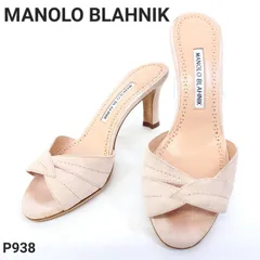2026年最新】MANOLO BLAHNIK レディース ミュールの人気アイテム