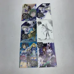 【★加古川物流】【中古品】ダンジョンに出会いを求めるのは間違っているだろうか 小冊子２冊・アニメイト限定リーフレット４冊 【210】