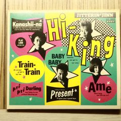 JITTERIN'JINN CD 2枚セット Hi-King - メルカリ