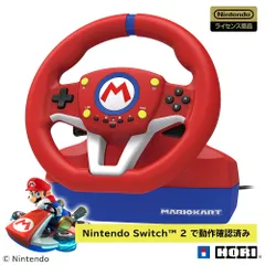 任天堂ライセンス商品 マリオカートレーシングホイール for Nintendo Switch Nintendo Switch2にも対応