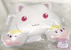 アニプレックス アニプレックスくじ 劇場版 魔法少女まどか☆マギカ <ワルプルギスの廻天> C賞 キュゥべえ ダイカットクッション