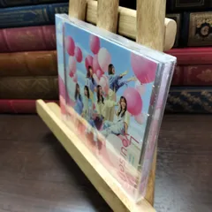【中古】 Love yourself! (通常盤) (特典なし)未開封 日向坂46 150130