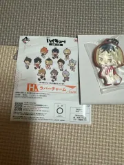 ハイキュー 一番くじ