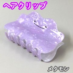 Item thumbnail for item 46f902ee-2aa9-4d59-8ef9-777dc2809c4a