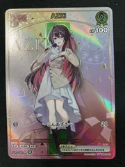 2026年最新】AZKi HRの人気アイテム - メルカリ