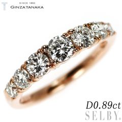 タナカ GINZA TANAKA K18 ダイヤ リング 0.40ct - メルカリ