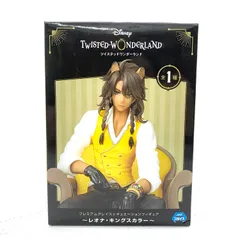 【★加古川物流】【中古・未開封品】ディズニー ツイステッドワンダーランド 「レオナ・キングスカラー」プレミアムグレイスシチュエーションフィギュア セガ 【710】