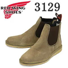 2026年最新】red wing サイドゴアの人気アイテム - メルカリ