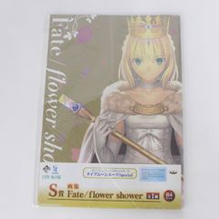 [카코가와 물류] 중고 미개봉 이치 반 쿠지 Fate 시리즈 10 주년 기념 제 1탄 타입 문 에이스 Special S상 화집 Fate/flower shower[721]