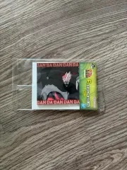 ダンダダン 一番くじ F 賞 くじ 商品