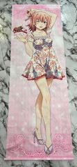 由比ヶ浜結衣 お花柄 バースデー ほぼ等身大タペストリー - メルカリ
