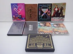Hey! Say! JUMP DVD Blu-ray 9点セット