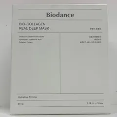 H1828 バイオダンス BIO-COLLAGEN REAL DEEP MASK 34g×15枚 使用期限：20271108