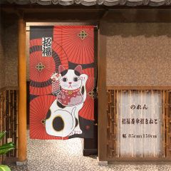 Item thumbnail for item 584c59e6-8ad7-40cc-a6a8-0fcd10ee0d11