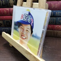 【中古】 ファンキーモンキーベイビーズBEST FUNKY MONKEY BABYS 110056