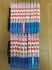 ★【未開封3冊】NANA　1~21巻　コミック全巻セット　矢沢あい　《BX24E》