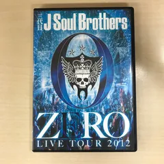 【DVD】LIVE TOUR 2012『0〜ZERO〜』/【アーティスト】三代目J Soul Brothers/PC-0226022330-YP/PC12222