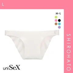 30％OFF【メール便】【SHIROHATO公式】【正規品・新品】ユニセックス uniSeX GMF フリーカット ノンライン FBビキニ ジェンダーレス ユニセックス 男女兼用 TM(L)