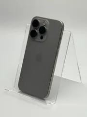 【訳あり】iPhone 15 Pro 256GB ナチュラルチタニウム バッテリー【89%】 SIMフリー 白ロム