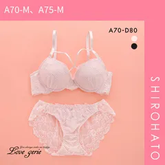 【SHIROHATO公式】【正規品・新品】ラブジェリー フラワーバタフライ ブラセット ABCD 盛り胸 Wパッド 谷間ブラ バストアップ ブラジャー ショーツ セット バックレース(A70-M、A75-M)