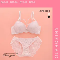 【SHIROHATO公式】【正規品・新品】ラブジェリー フラワーバタフライ ブラセット ABCD 盛り胸 Wパッド 谷間ブラ バストアップ ブラジャー ショーツ セット バックレース(B65-M、B70-M、B75-M、B80-L)