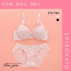 おトク【SHIROHATO公式】【正規品・新品】ラブジェリー フラワーバタフライ ブラセット EF 大きいサイズ バックレース 総レース 盛り胸 Wパッド バストアップ ブラジャー ショーツ セット(E70-M、E75-L、E80-L)