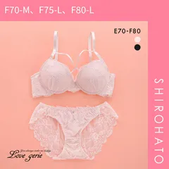 おトク【SHIROHATO公式】【正規品・新品】ラブジェリー フラワーバタフライ ブラセット EF 大きいサイズ バックレース 総レース 盛り胸 Wパッド バストアップ ブラジャー ショーツ セット(F70-M、F75-L、F80-L)