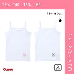 Item thumbnail for item 9b0d2da7-5592-4df6-83ce-c0c80d369ab0