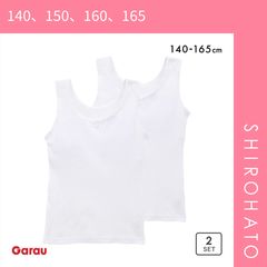 Item thumbnail for item 6e235d89-4c25-40a0-9c58-01726b28bf4d