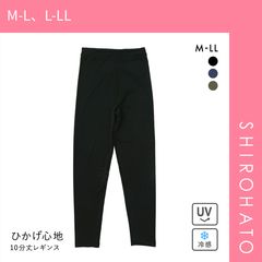 Item thumbnail for item bbb3fcfb-236e-4ce0-a645-f0624f7e7622