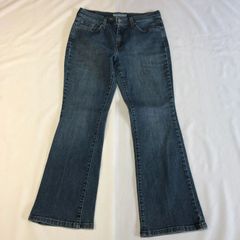 Levi's 515 denim pants, bootcut/cropped length, equivalent to W80, blue, flared.