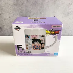 ドラゴンボールDAIMA 一番くじ F賞 マグカップ 1個