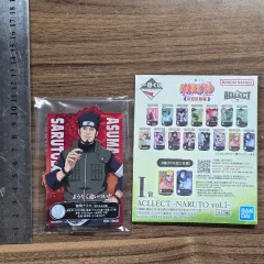 NARUTO -ナルト- 一番くじ I賞 アレクサンドル・アークス アクリル キャラクター フィギュア サル P. アスマ