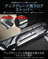 20アルファード20ヴェルファイア コーナーポール希少 - メルカリ