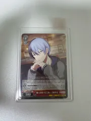 プロジェクトセカイ カラフルステージ!, 青柳 冬弥 カード