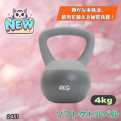 Item thumbnail for item 60e49933-775f-46ee-8ef0-7c44658ea549