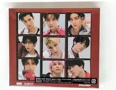 BREAKOUT / 君は僕のもの(SG) - Snow Man Snow Man[CD](中古)