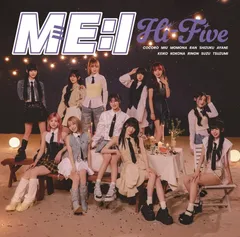 Hi-Five (通常盤) - ME:I ME:I[CD](中古)