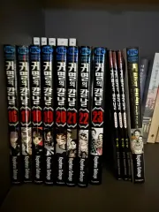 鬼滅の 鬼滅の刃 無限城ハン 完結 まとめ