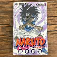 NARUTO ナルト 27巻 岸本斉史 ジャンプ | Mercari