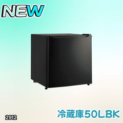 2022年製》三菱電機 小型業務用冷蔵庫 RD-202-LM 20L 左開き - メルカリ